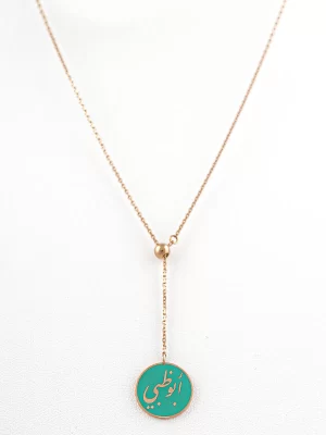 Abu Dhabi Elegance Pendant - Green Turquoise