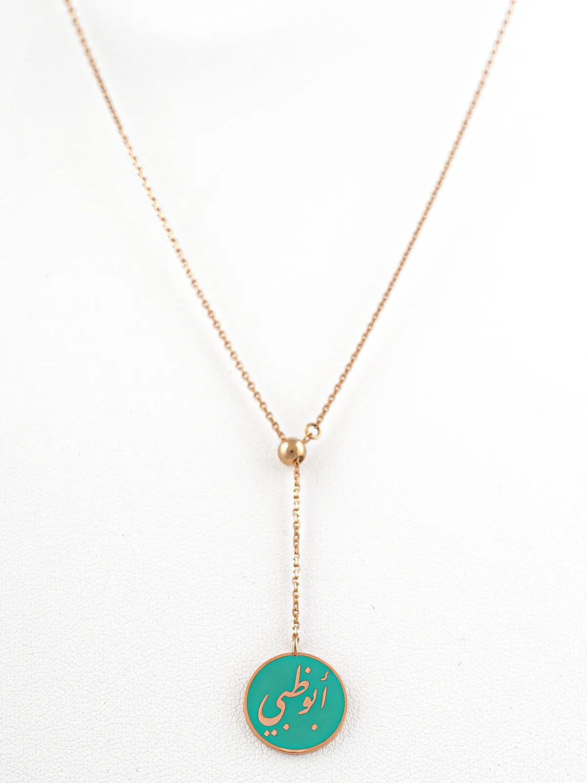 Abu Dhabi Elegance Pendant - Green Turquoise