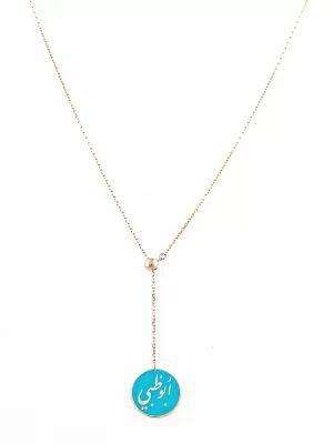 Abu Dhabi Elegance Pendant - Ice Blue