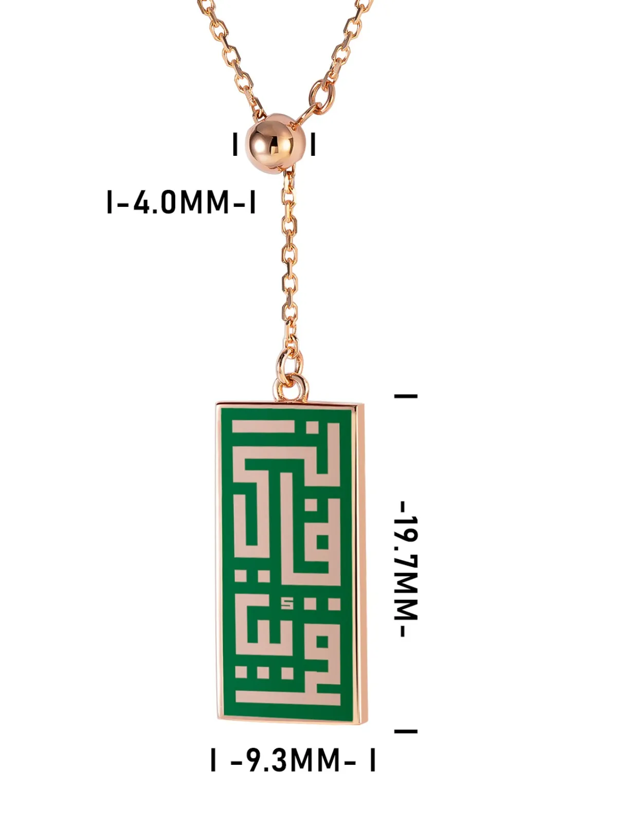 The Nearness Pendant - Beach Pink - Image 2