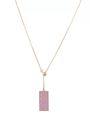 The Nearness Pendant - Light Purple