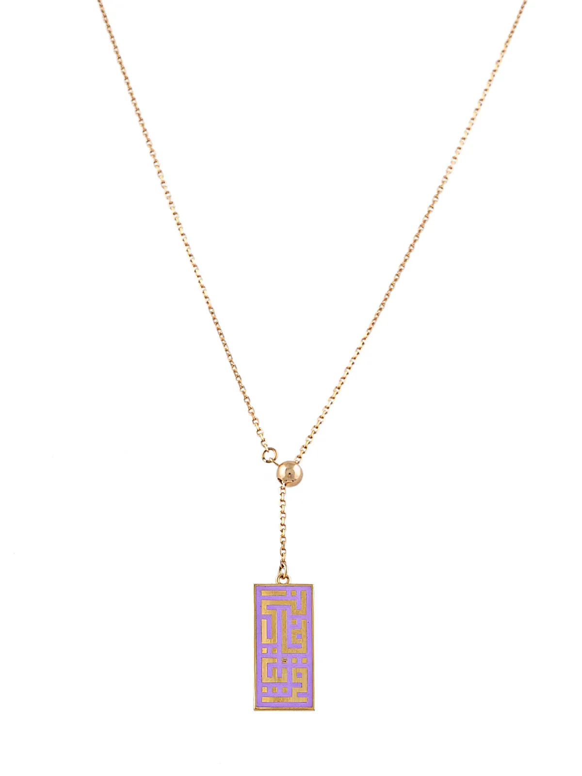 The Nearness Pendant - Light Purple