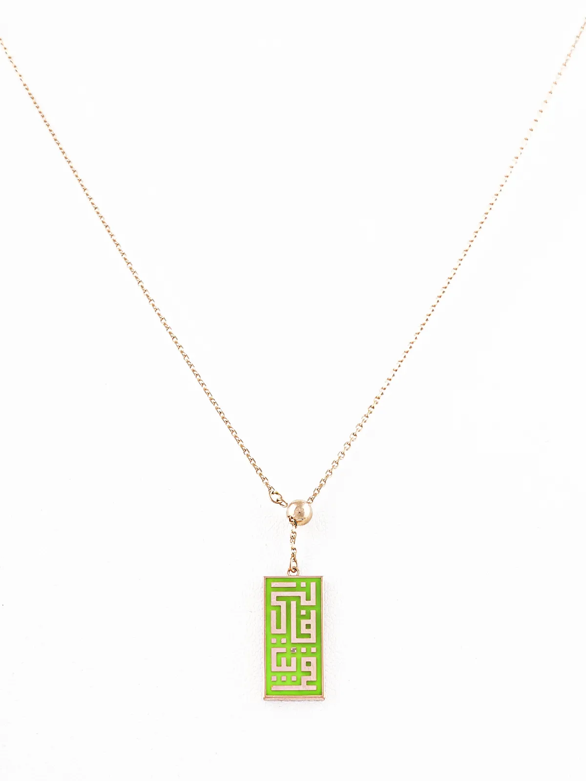 The Nearness Pendant - Lime Green