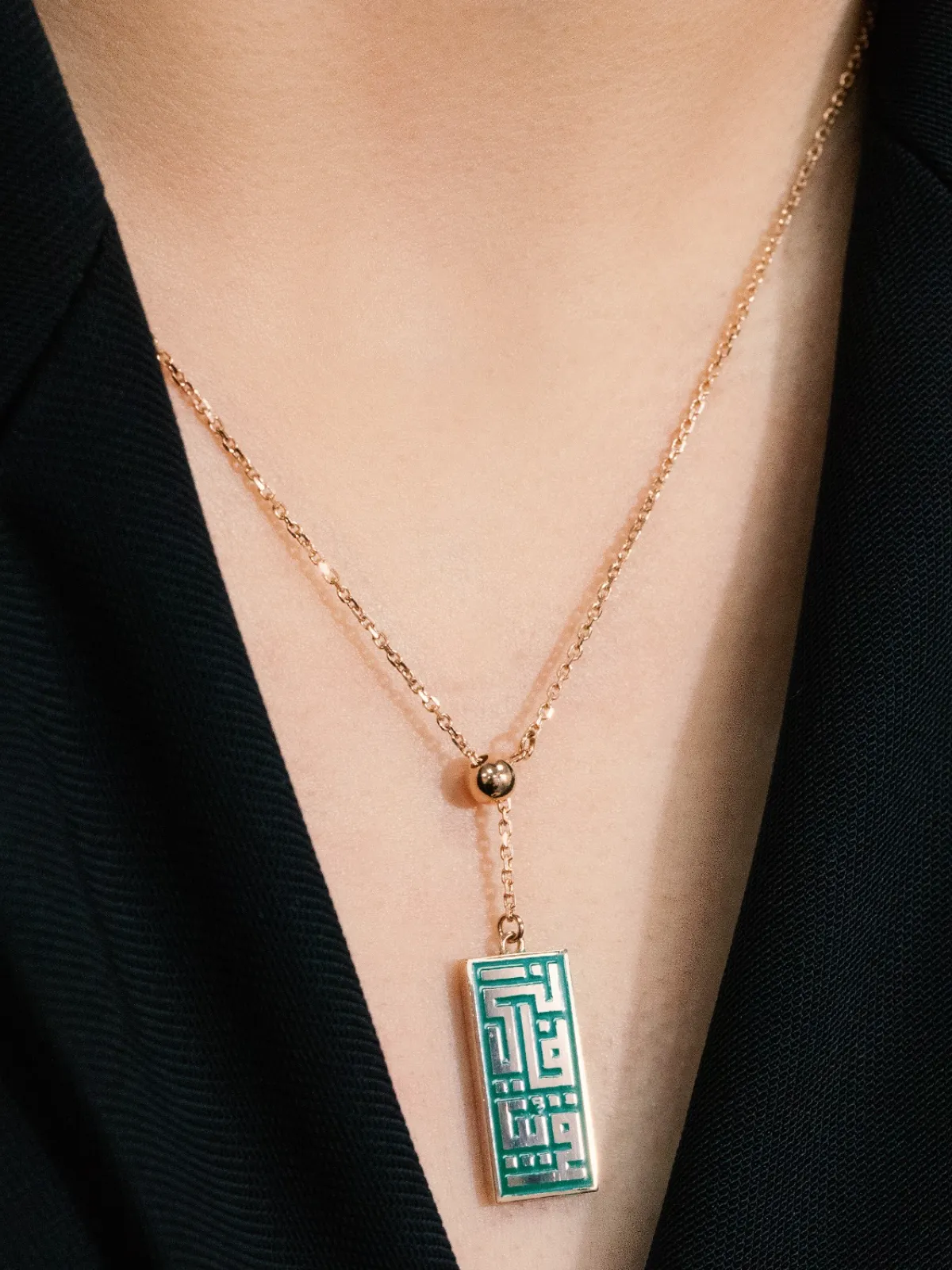 The Nearness Pendant - Beach Pink - Image 3