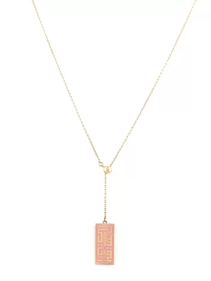 The Nearness Pendant - Beach Pink