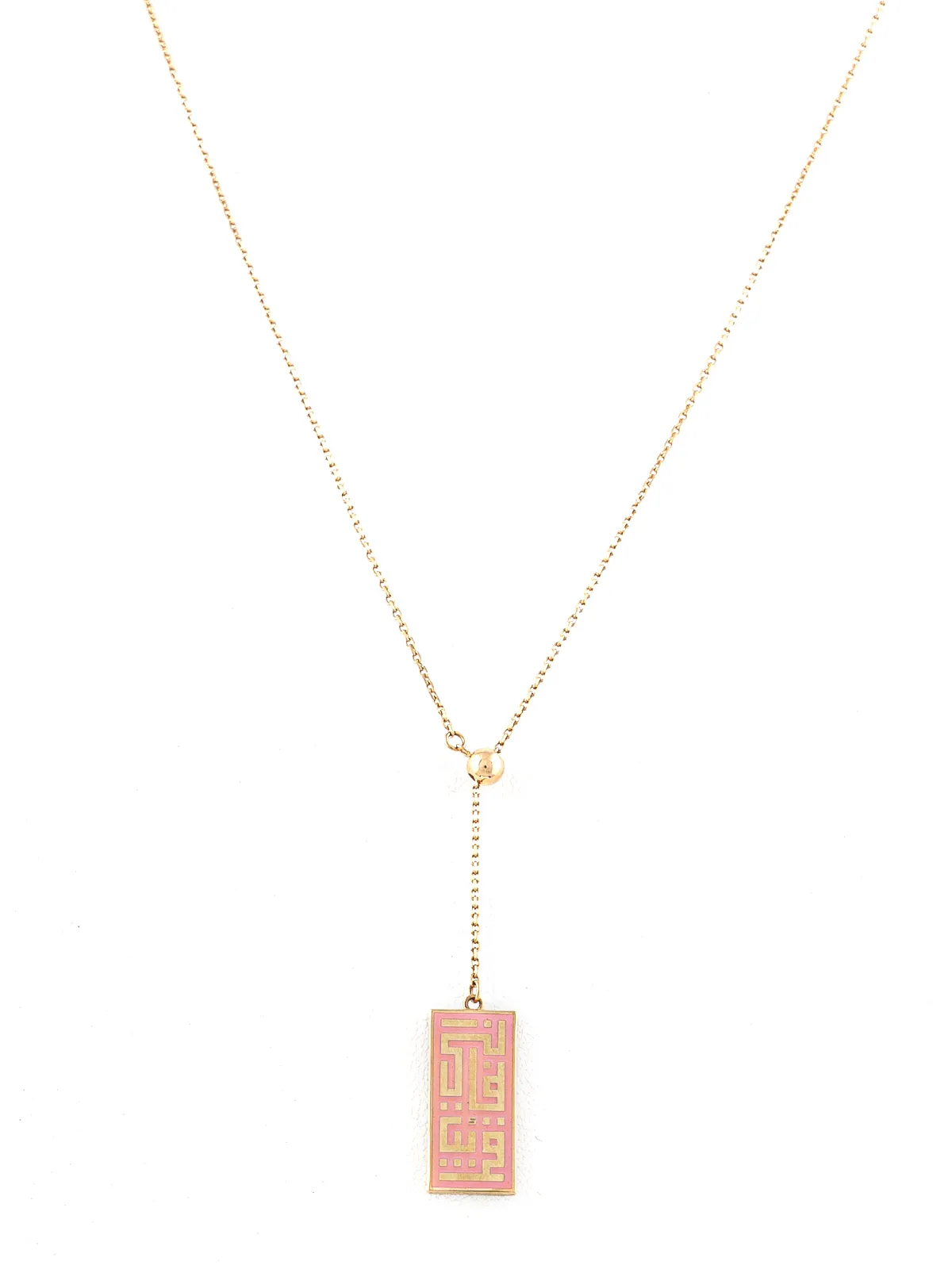 The Nearness Pendant - Beach Pink