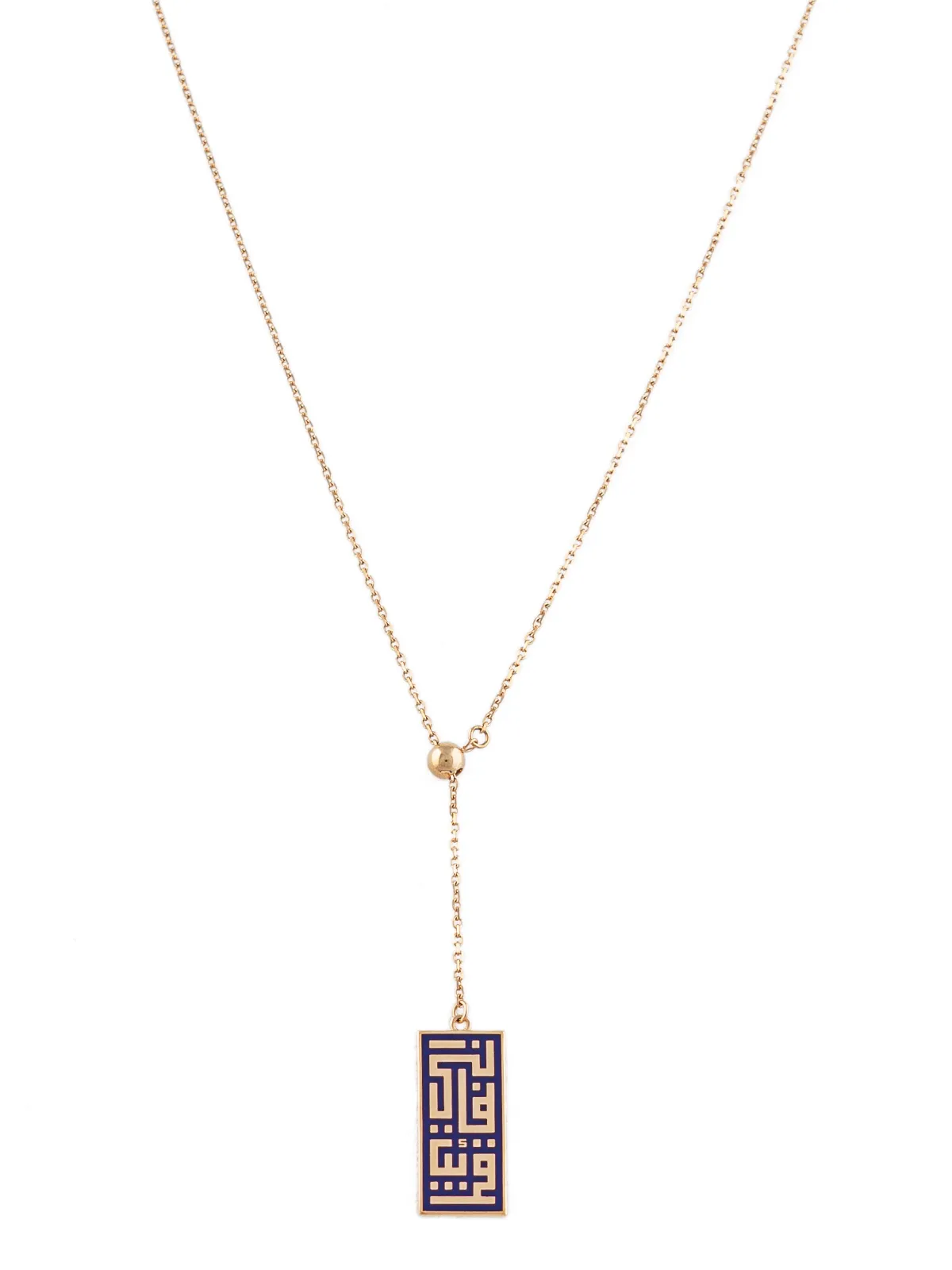 The Nearness Pendant - Dark Pruple